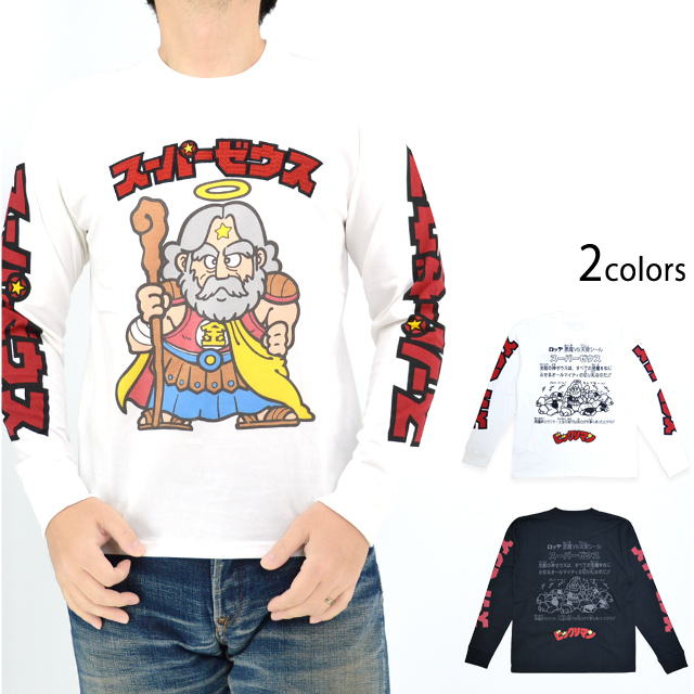 ビックリマン長袖Tシャツ「スーパーゼウス」 サクラスタイル