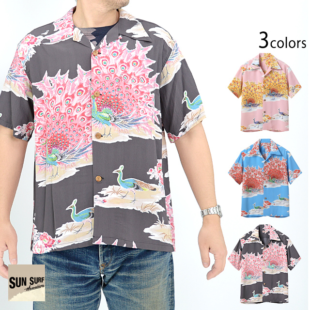 レーヨンアロハシャツ「PIKAKE」 SUN SURF SS39214 サンサーフ 和柄