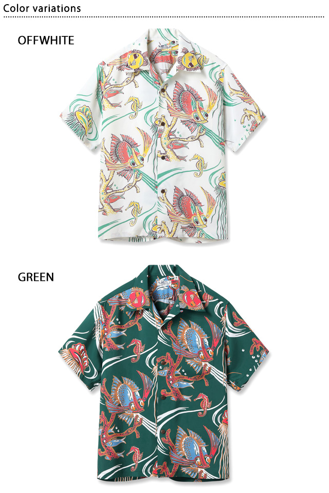 レーヨンアロハシャツ「BUG EYED FISH」 SUN SURF SS39417 サンサーフ