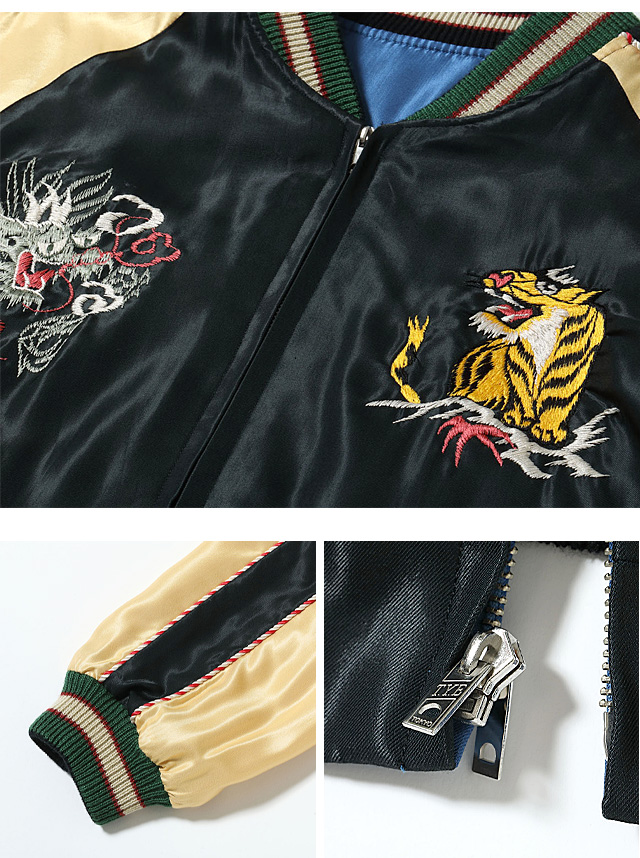 Early 1950s Style アセテートリバーシブルスカジャン「JAPAN MAP