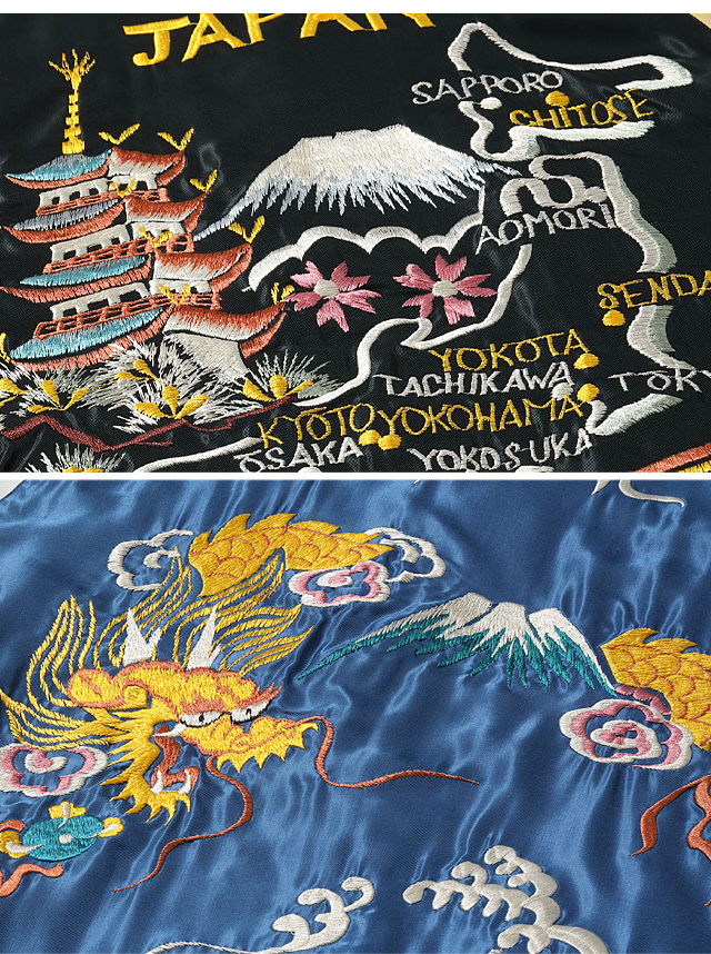 Early 1950s Style アセテートリバーシブルスカジャン「JAPAN MAP