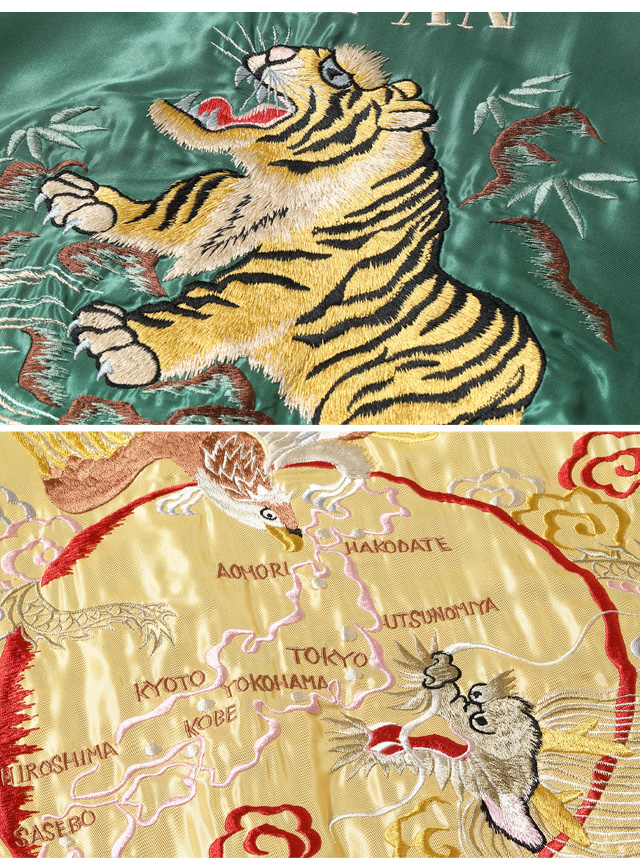 Early 1950s Style アセテートリバーシブルスカジャン「ROARING TIGER