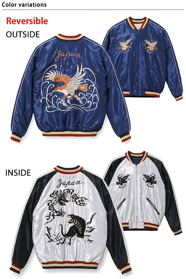 Early 1950s Style アセテートリバーシブルスカジャン EAGLE