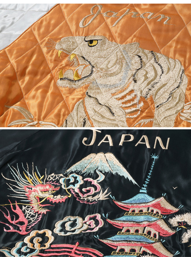 Early 1950s Style アセテートキルトスカジャン「WHITE TIGER