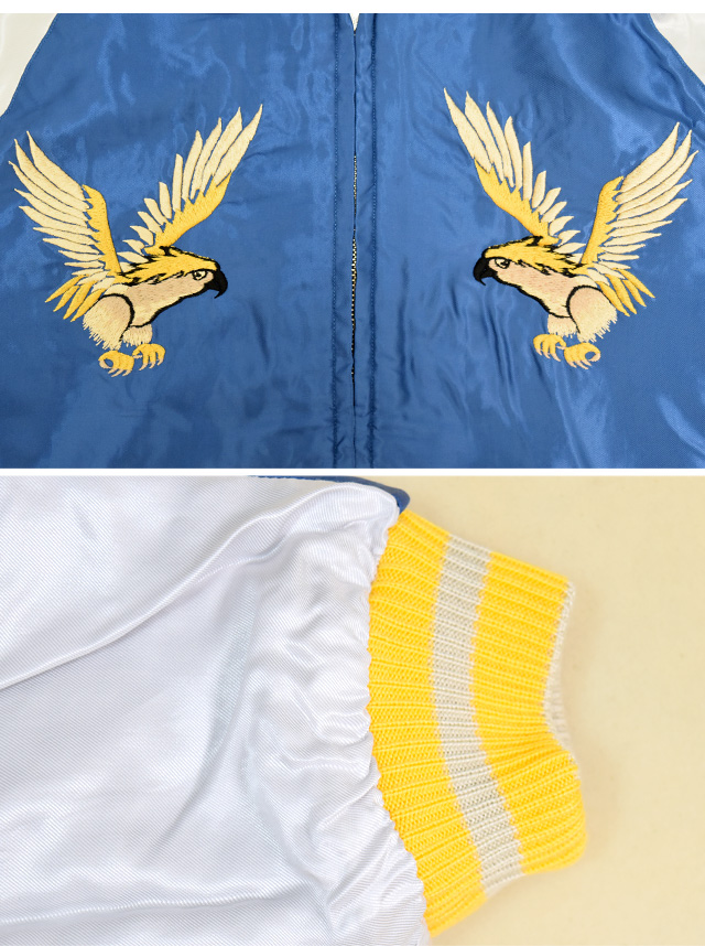 美品 テーラー東洋 2面用 虎龍鷲 地図 日本限定 スカジャン 別珍