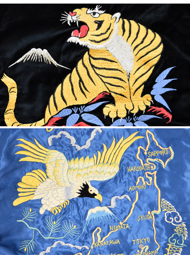 テーラー東洋M18934別珍 龍/地図刺繍 リバーシブルスカジャン