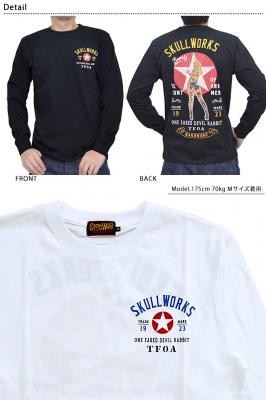 ラビットガール長袖Tシャツ クローズ×ワーストコレクション SCW-1154
