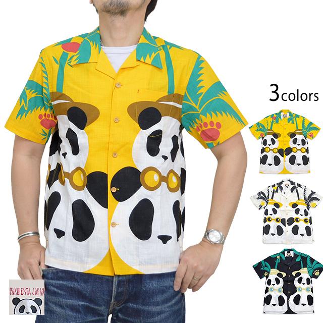 パネルプリントアロハシャツ PANDIESTA JAPAN 551859 パンディエスタ