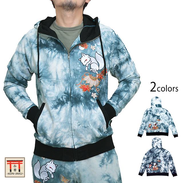 紅葉と吉祥文様パーカー 今昔 KJ-21014 和柄 和風 狐 キツネ きつね