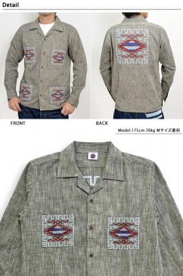 グアテマラ長袖シャツ サムライジーンズ SGGS17 SAMURAI JEANS 日本製