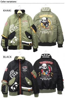 トイプレーンパンダスタンドミリタリージャケット PANDIESTA JAPAN