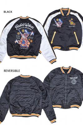 リバーシブルスカジャン Peak'd Yellow PYSK-1012 ピークドイエロー 和