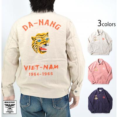 コットンリネンベトナムジャケット「TIGER」 HOUSTON 51353