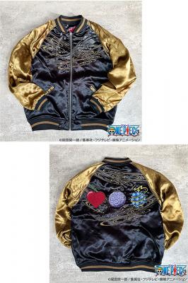 絡繰魂×ONE PIECE 三船長リバーシブルスカジャン 絡繰魂 242008 和柄