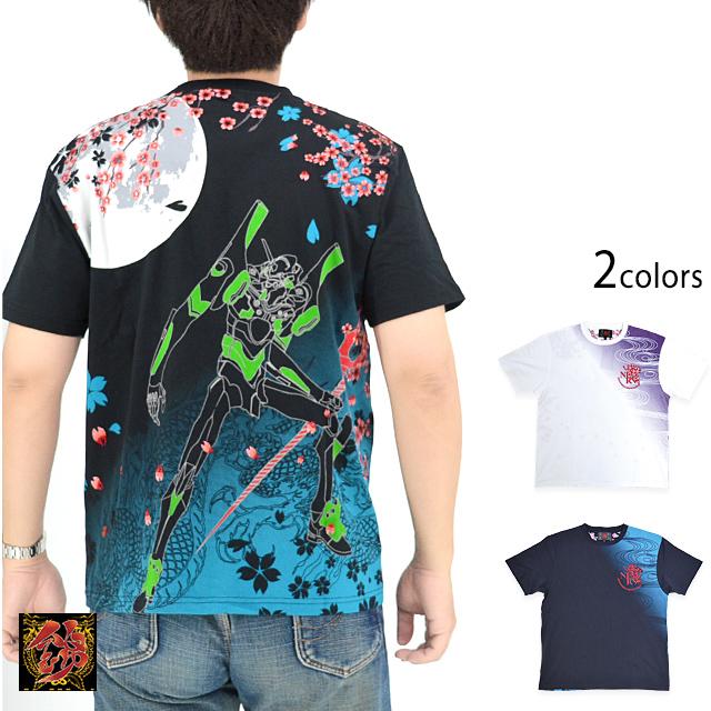 EVANGELION×錦 雅桜×初号機半袖Tシャツ 錦 554217 和柄 和風