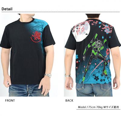 EVANGELION×錦 雅桜×初号機半袖Tシャツ 錦 554217 和柄 和風