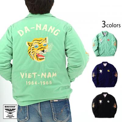 別珍ベトナムジャケット「TIGER」 HOUSTON 51381 ヒューストン
