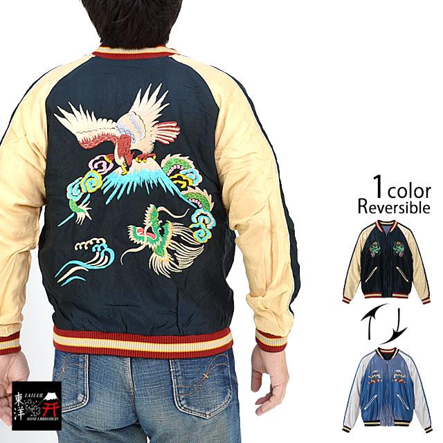 Early 1950s Style AGING MODEL アセテートスカジャン「EAGLE＆DRAGON