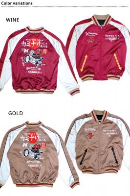 TEDMAN×カミナリコラボ リバーシブルスカジャン TEDMAN テッドマン