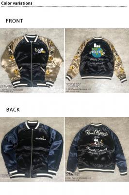 スヌーピー×フラッグスタッフ リバーシブルスカジャン Flagstaff