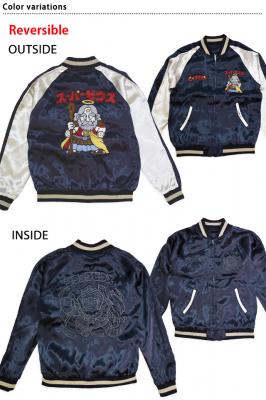 ビックリマン レーヨンリバーシブルスカジャン「スーパーゼウス