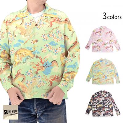 長袖アロハシャツ「THE TRIANGULAR FIGHT」 SUN SURF SS29404
