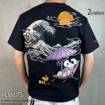 絡繰魂×スヌーピーコラボ NIPPON JOURNEY半袖Tシャツ 絡繰魂 252054 和