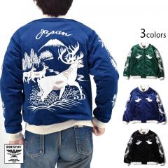 別珍スカジャン VELVETEEN SOUVENIR JACKET「DEER」 HOUSTON 51523