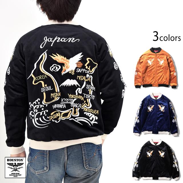 別珍スカジャン VELVETEEN SOUVENIR JACKET「MAP」 HOUSTON 51524