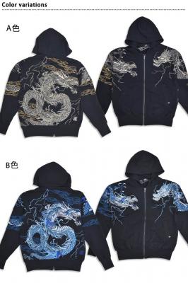 頂 龍神ノ頂スウェットジップパーカー 絡繰魂 253061 和柄 和風 刺繍