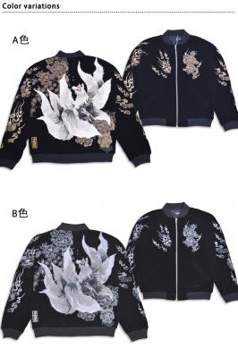 粋 火炎九尾の狐 別珍スカジャン 絡繰魂 253067 和柄 和風 キツネ 妖怪