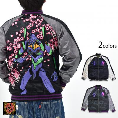 EVANGELION×錦 菊家紋桜初号機リバーシブルMA-1スカジャン 錦 595350
