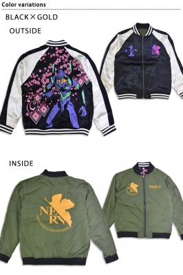 EVANGELION×錦 菊家紋桜初号機リバーシブルMA-1スカジャン 錦 595350