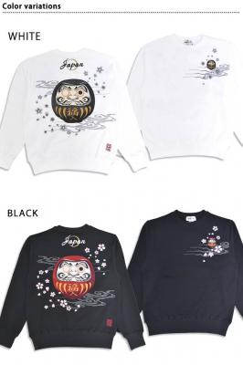 幸せ達磨刺繍スウェットトレーナー 絡繰魂 254023 和柄 和風 だるま