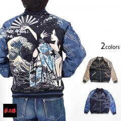 抜刀娘｜サクラスタイル｜和柄アイテム