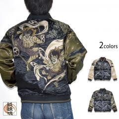 絡繰魂(からくりだましい）｜サクラスタイル｜和柄アイテム