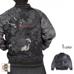 絡繰魂(からくりだましい）｜サクラスタイル｜和柄アイテム