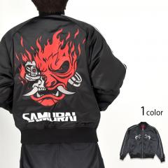 スカジャン｜サクラスタイル｜和柄アイテム