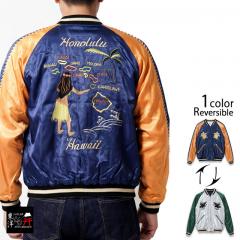 Late 1950s Style アセテートリバーシブルスカジャン「HAWAII MAP