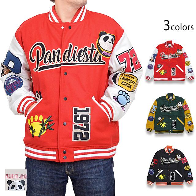 レタードワッペンBIGスタジャン PANDIESTA JAPAN 592862 パンディ