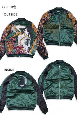 抜刀娘 妃那帝スカジャン 抜刀娘 224050 和柄 和風 刺繍 リバーシブル