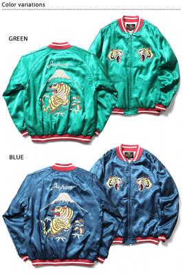 レーヨンスカジャン「TIGER」 HOUSTON 51221 ヒューストン スーベニア