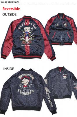 BR×BETTYコラボ リバーシブルスカジャン The BRAVE-MAN BBB-2359