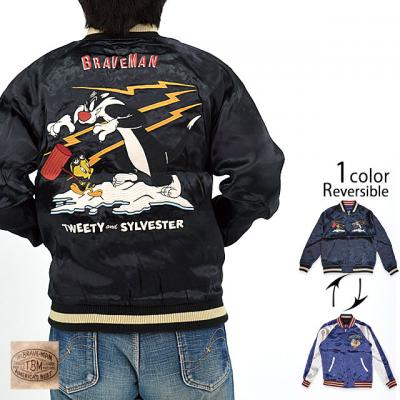 BR×LOONEYコラボ リバーシブルスカジャン The BRAVE-MAN LTB-2320