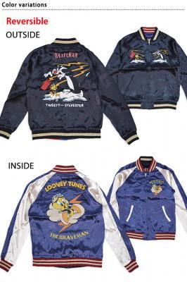 BR×LOONEYコラボ リバーシブルスカジャン The BRAVE-MAN LTB-2320