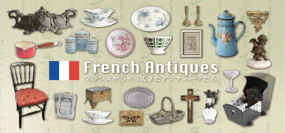 ヴィンテージホーンジー オリーブ&ビネガーポット/アンティーク食器