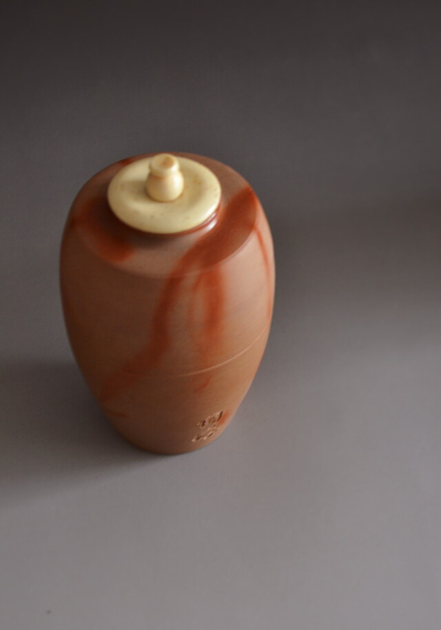 Antique Sam's Collection備前茶入 木村陶峰作 肩衝茶入