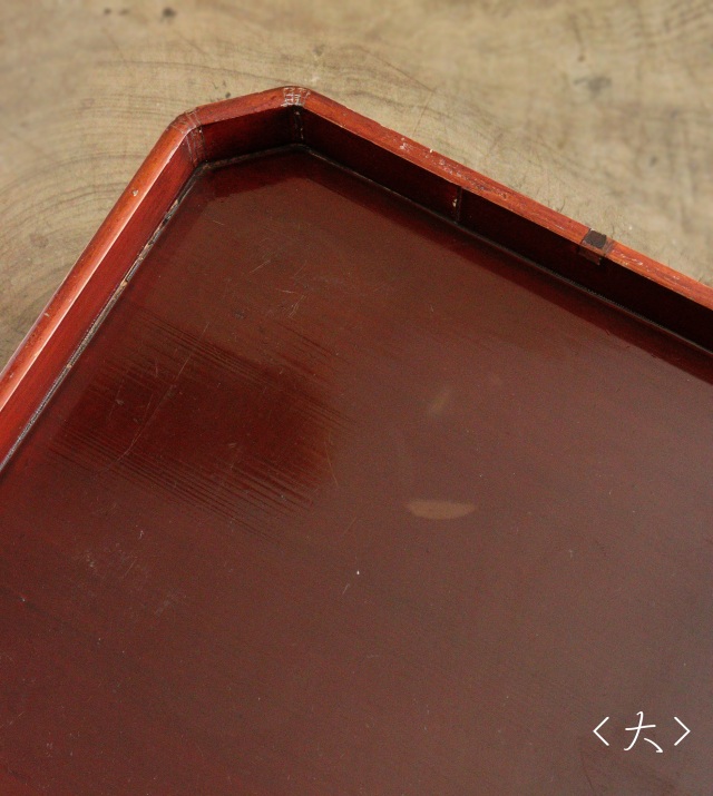 春慶塗り 足付き膳 大小 松透かし お盆 お膳 Antique Sam's Collection