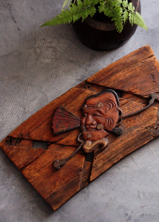 船板古材 翁 奈良一刀彫 古道具 骨董 古美術 アンティーク 侘び寂