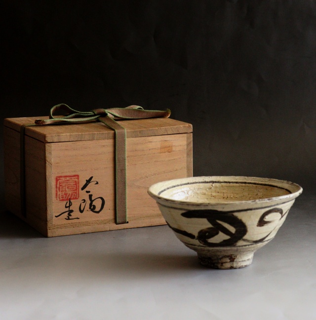 鶏龍山鉄絵茶碗 青葉太陽作 茶道具 刷毛目 鉄絵 鶏龍山 李朝茶碗 刷毛目